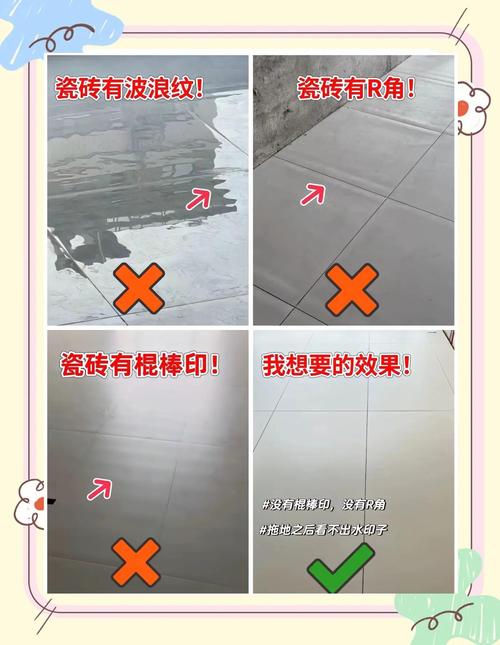 肌肤釉瓷砖 肌肤釉材质的耐磨损测试 长期使用装饰效果保持_釉面磨损_肌肤釉的优缺点是什么