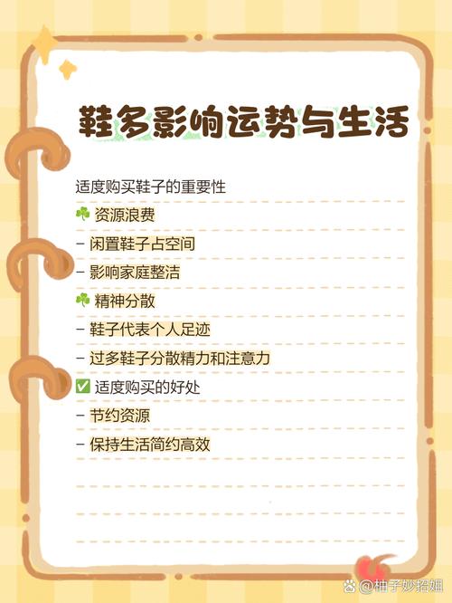 天鹅绒系列的人体工程学研究:其表面质感对足部健康的影响_天鹅绒系列的人体工程学研究:其表面质感对足部健康的影响_天鹅绒系列的人体工程学研究:其表面质感对足部健康的影响