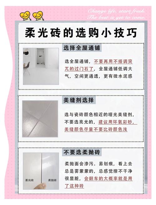 ״ש ײʵĿϻ ̨װӦ뱣_̨׹שש_̨ש