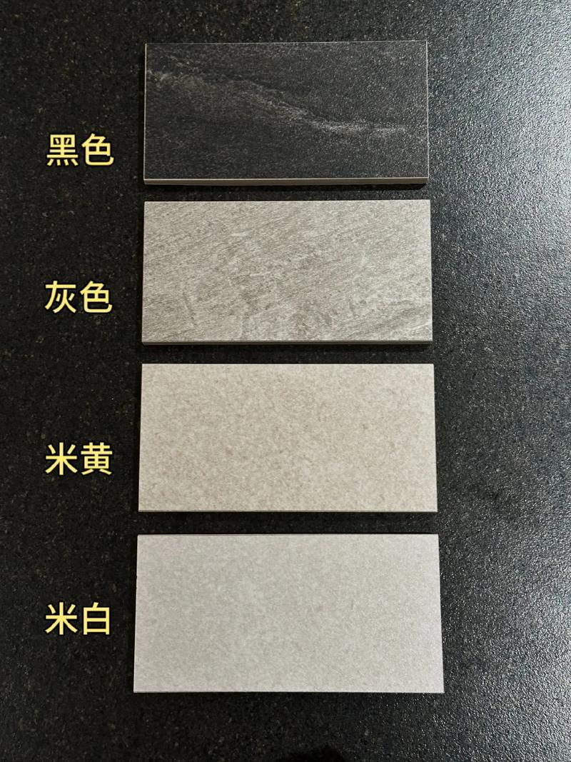 瓷砖大色号_浅米色地砖_砂岩系列瓷砖的色系范围是否主要集中在米白浅灰和淡黄等大地色系之内?