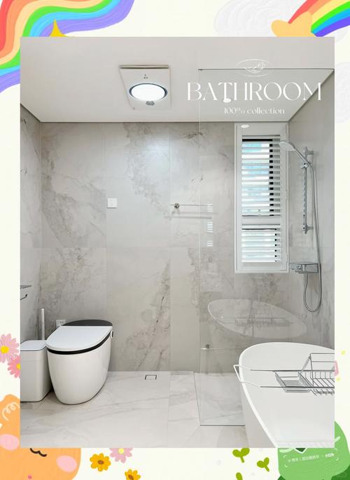 һ���ˮ�۸����_һ����ͷ�ˮ_600x1200MM ħ��ʯ��������ĥ��ש ��������� ��Ӳ���ʷ��� ʩ�������ˮһ�廯