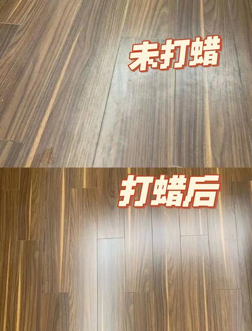 实木地板装修完后保养_木地板铺好需要保护吗_木纹砖在铺贴完成之后是否需要像实木地板一样进行打蜡或精油等保养处理?