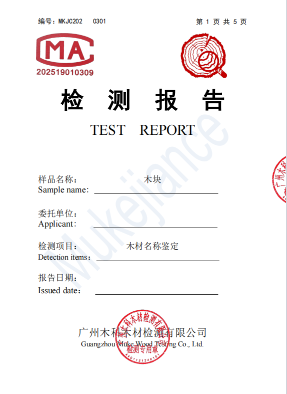 1765523289732658.png QQ20251212-150413.png