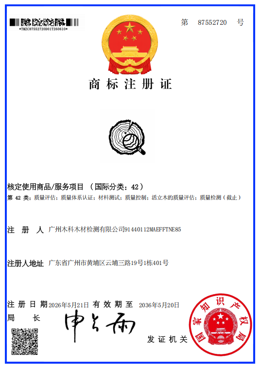 68a71864-a9db-49fc-9b36-c55fff81a0aa.png