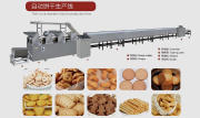 L��nea de producci��n de galletas/Biscuit production line
