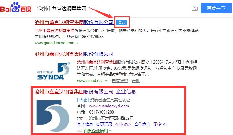 1762585240662016.jpg 1577780096794392.jpg