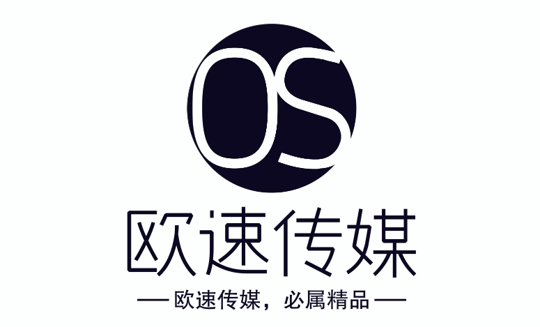 长沙演出公司