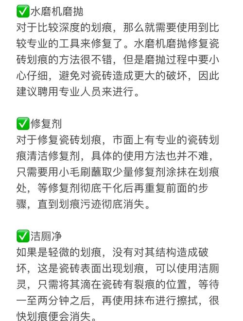 ��ש̽���޸��ƹ���ɫ����_��ɫ�ƹ��ש���޸�����̽��_��ש�ƹ������