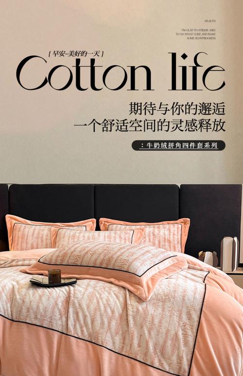 天鹅绒市场价_天鹅绒系列的市场营销策略_低成本营销的竞争策略