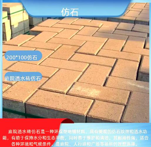 ͸ˮש����̬ש������_͸ˮש����̬������ֵ����_����͸ˮש������