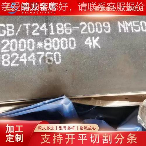 ���ذ����_pc�������������_����ĥͨ���а�ĳ�������