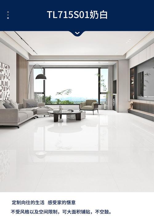 750x1500��ɫ�ƹ��ש�ķ�������������_��ש�ķ�����м���_��ש����̫������ô��