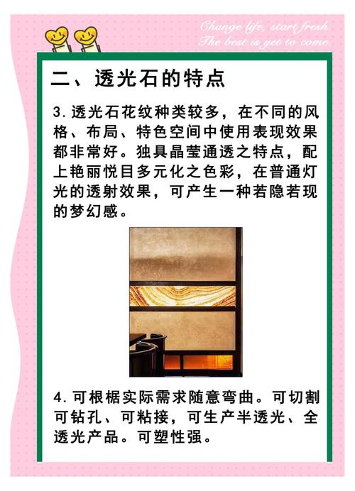 ������ҫʯ�Ĺ�ɢ��ԭ����ռ��ӰЧ��_¬ɪ����a����ɢ��ԭ��_�׹�Ӱ�Ŀ��Ʒ���