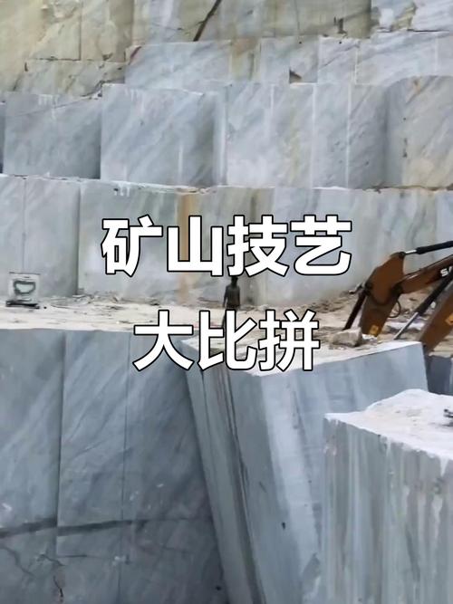 ����ʯ�޷�ƴ�Ӽ���_����ĥͨ�����ʯ�ļ�������_���崬���������ص�ѧ��ʵ����