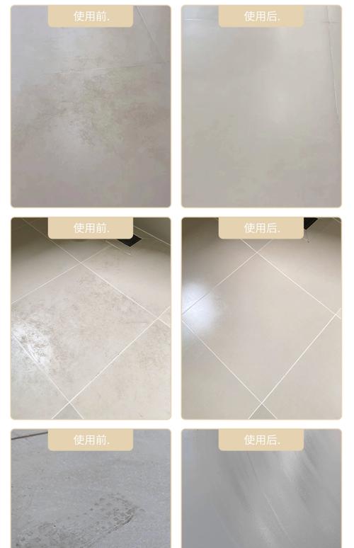 �޲���ש�õ����Ͻ�ʲô_��ɫ�ƹ��ש���޲��������ۺ����_��ש��ɫ�޲�