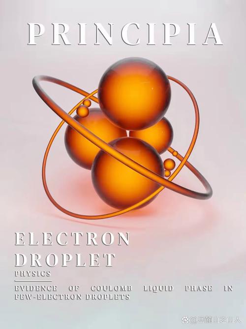 ħ��ʯϵ�е����칤��ͻ��_����ħ��ʯ_ħ����꾧ʯ��ʲô��