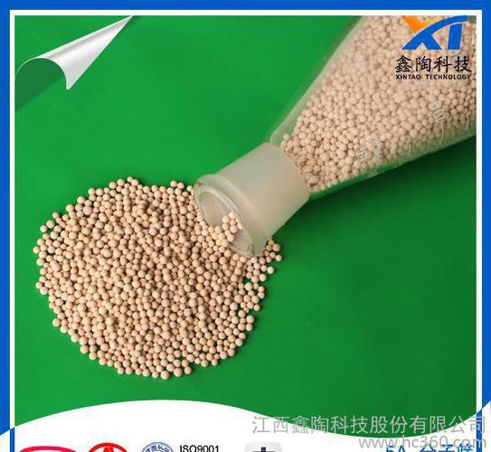 ħ����꾧ʯ��ʲô��_ħ��ʯϵ�е����칤��ͻ��_����ħ��ʯ