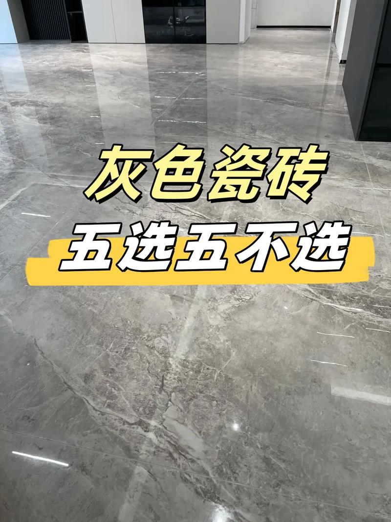 ʲô���ʸ�ש_�ʸ�ϵ��ש_��ɫ�ʸ�ש��ɫ��������ϵ