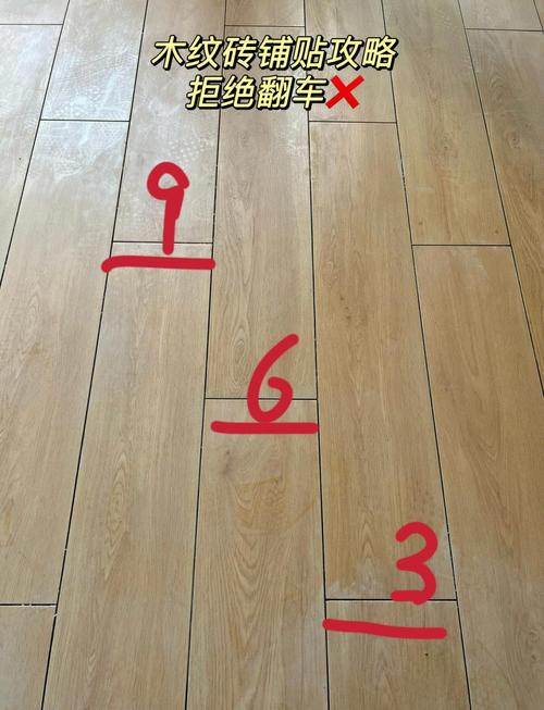 砖公差尺寸木纹标准控制规范_砖尺寸偏差_木纹砖的尺寸公差控制标准