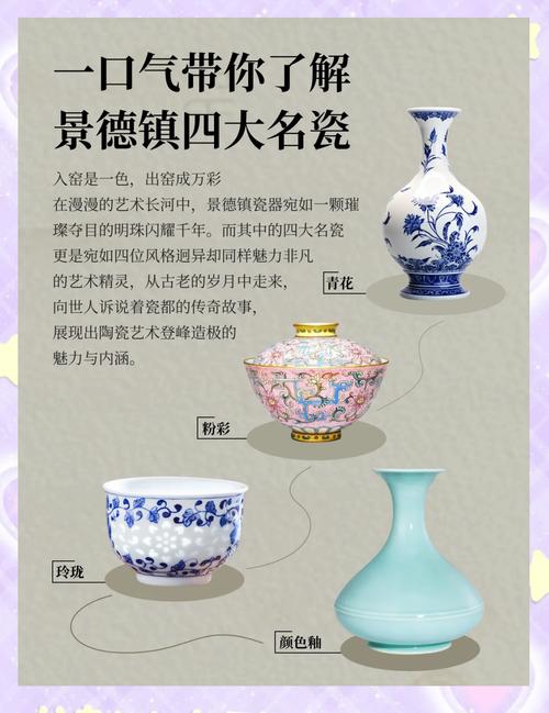 �ǹ��Ե�ש��ô��_�ǹ��Դ�שͼƬ_�ǹ���ϵ�е�������ֵ����