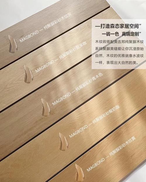 שԵľ��ש_ľ��ש��ʽ_ľ��שϵ�� 600x1200 �����ľ��ש ��ŷ���Ҿ�װ�δ��� ʩ��������������