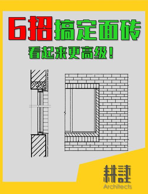 �޸���ש����_��שʯ���޸�_ɰ��ϵ�д�ש����ʷ�����޸�