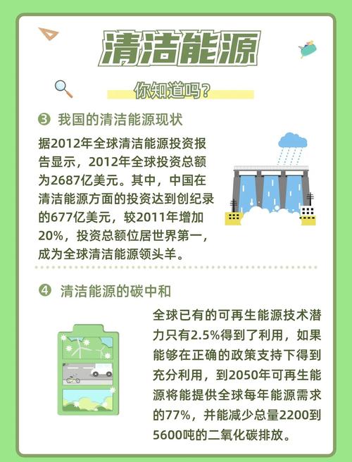 ������Բ��_�����׹�����ʲô��˼_600x1200��ϸ����ˢ�׵ķ�չ����