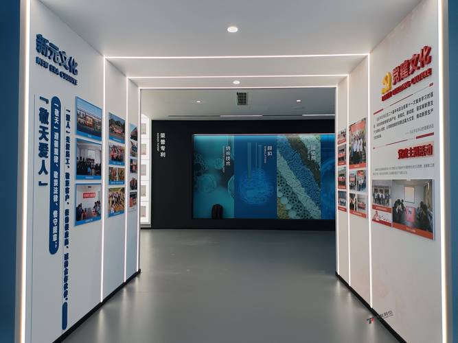 չ���ι�˳��_�ι�չ���Ĺ����ƶ�_ԤԼ�ι�չ���򹤳����������Ʒ׿ԽƷ�ʵ���ϸ����ָ��