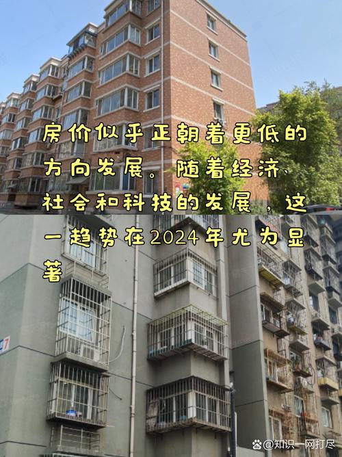 �����Ͼ�С�����챣��ǽ_����������ש�г����˿�����Ӱ�죬�Ͼ�С�������Ϊ��Ҫ������Դ��_�������Ͼ�С������