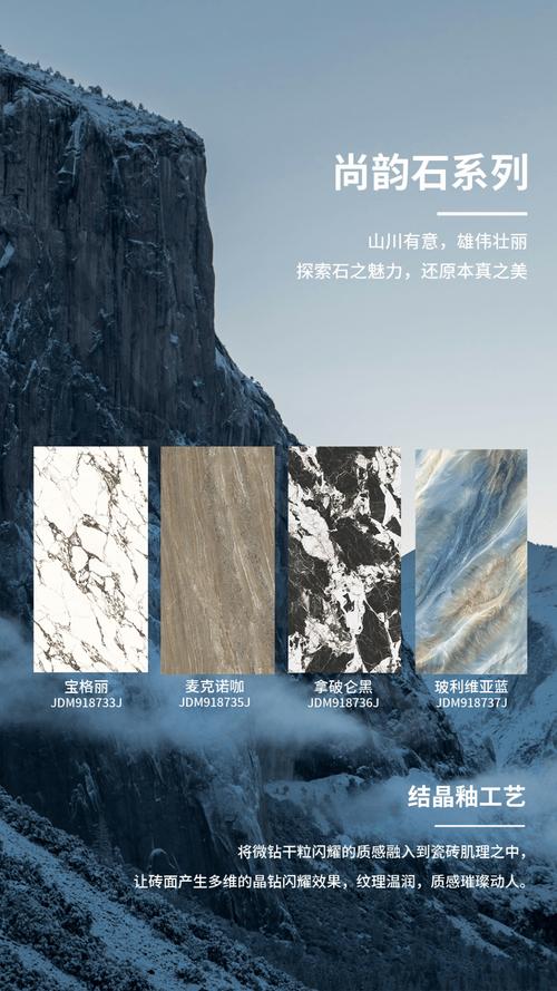 ��ī��ӡ��ש��������������Σ��ܱ��滹ԭ��Ȼʯ�ĺ�ľ�ĵļ�����_ľ��ש��ô����_ľ��ש��ʲô������