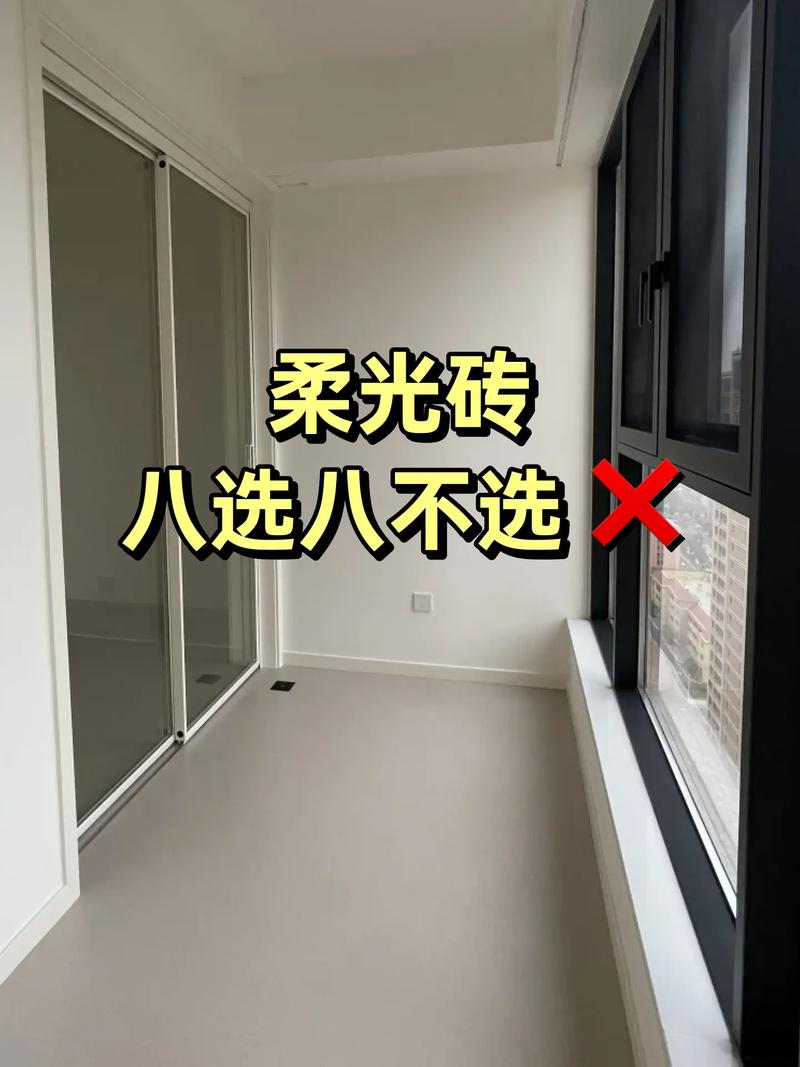 瓷砖弯的有啥影响_柔性瓷砖适合用于老旧房屋改造吗?它的弯曲性能和耐用性是否能兼顾?_瓷砖弯曲度国家标准