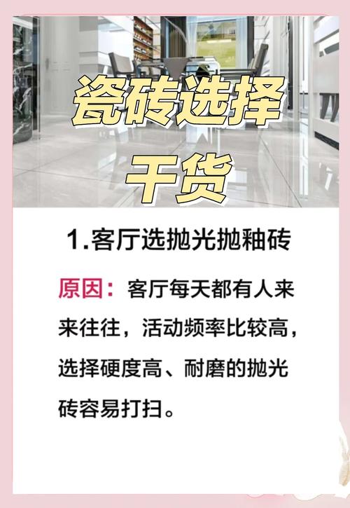 ��ש������ʲô����_��ש��פ�����ʦ����_�鲼ȫ�������������Ϊ���ṩ���������ש��ʵ�ʸ���ϸ�ڵĻ���