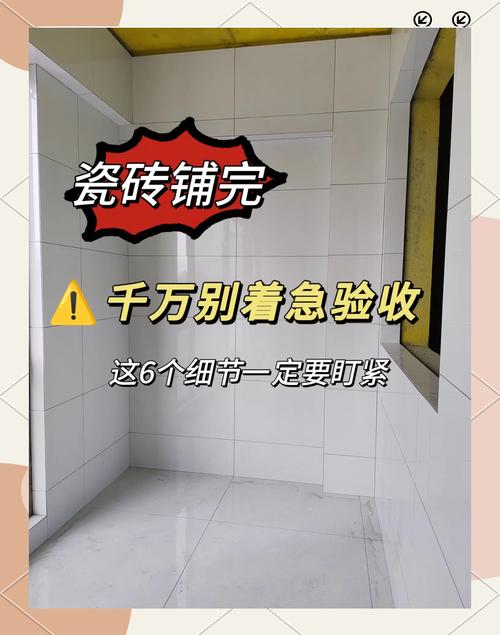 ����ש�õ�ˮ��ɰ����ô��_����ƴ�Ӵ�ש����������Ҫˮ��ɰ���𣿺��ڸ��������ש�Ƿ񷽱㣿_����שˮ��ɰ����ʲô��ˮ