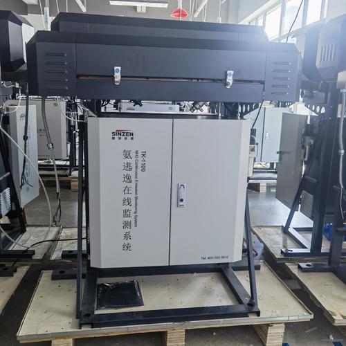 ������̼ȼ�ռ������ƵĴ�ש��NOx �ŷ��ܿ����� 60mg/m? �����𣿰���������α��ϣ�_������̼ȼ�ռ������ƵĴ�ש��NOx �ŷ��ܿ����� 60mg/m? �����𣿰���������α��ϣ�_������̼ȼ�ռ������ƵĴ�ש��NOx �ŷ��ܿ����� 60mg/m? �����𣿰���������α��ϣ�