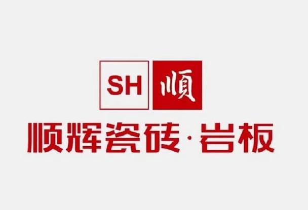 瓷砖专利技术_瓷砖科技_专注瓷砖研发数十年所积累的经验如何推动产品创新与品质提升