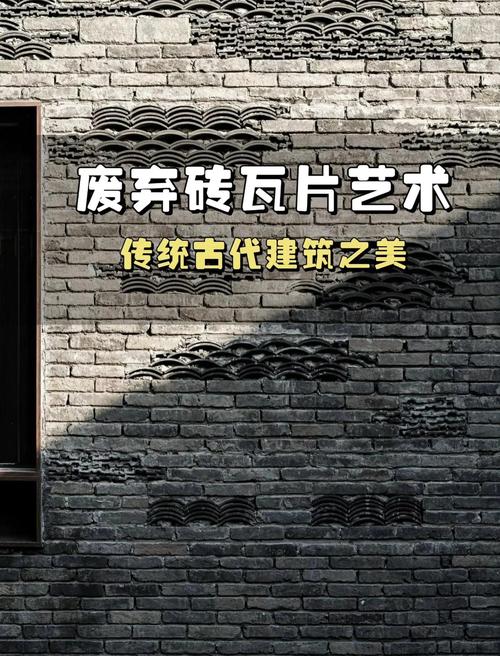 ��ש���޸��Ĳ���_��ש�޸���ҵ���_̽����ש����ʷ�Ļ������������޸��е�����Ӧ��