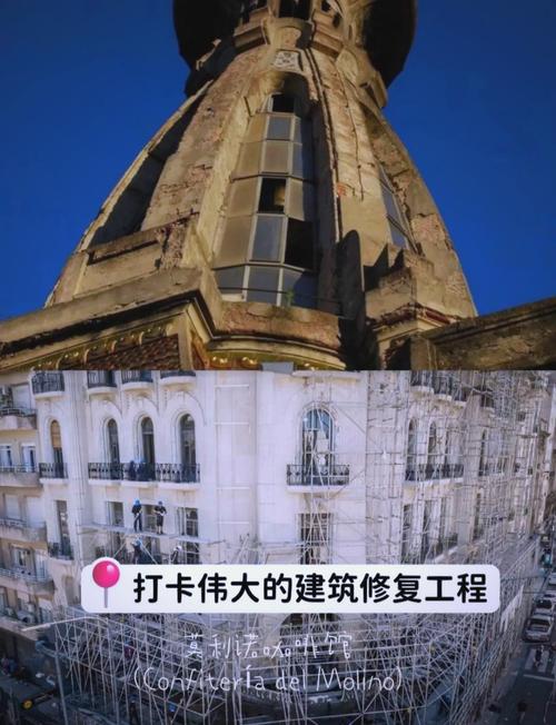 ��ש�޸���ҵ���_̽����ש����ʷ�Ļ������������޸��е�����Ӧ��_��ש���޸��Ĳ���