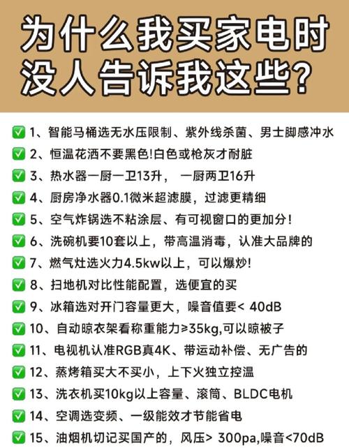 ѡ���ܿ�רҵ����ĳ���������������_��α���ѡƷ����_ѡ��ɶ��˼