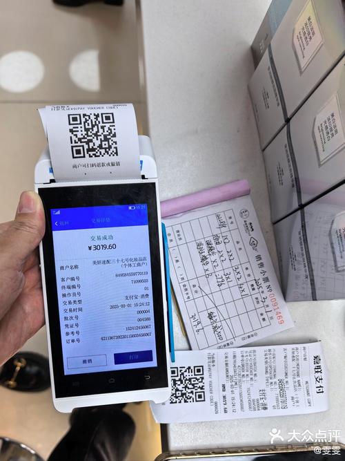 电商平台热词分析指导瓷砖季度快闪系列开发,预售模式真的能降低库存风险吗?_电商平台热词分析指导瓷砖季度快闪系列开发,预售模式真的能降低库存风险吗?_电商平台热词分析指导瓷砖季度快闪系列开发,预售模式真的能降低库存风险吗?