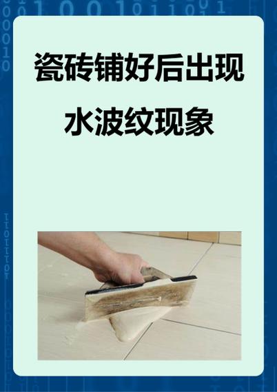 ��ƽ�Դ�שͨ���Ӻ��Բ��Ӳ�׹��գ�����ܳ��׽����ͳȫ���Ե�ˮ����������_���״�ש����Ӳ�ܼӺ�ô_����ש������