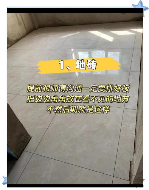 ������������ש_����ճ��ש_��������ʩ���Դ�ש������Ӱ������α�����µ��µ�ճ�᲻�ι̣�