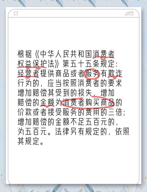 Ȩ�汣��ע������ĺ�ͬ������άȨ;��_ά��Ȩ��ķ���_ά��Ȩ��