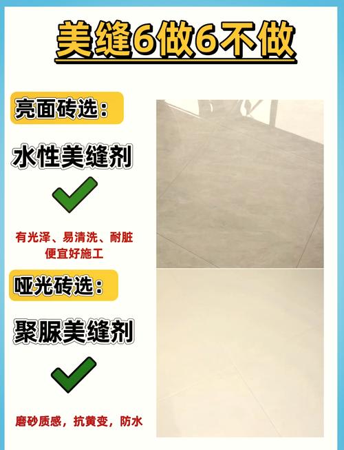 ��ש��δ����ô���ٸ���_��ש��ʱ������ʩ����ȫ������_��ש�����ʩ��ʱ����ʲôʱ����Ҫ�ȴ�ש��ȫ������ٽ�����