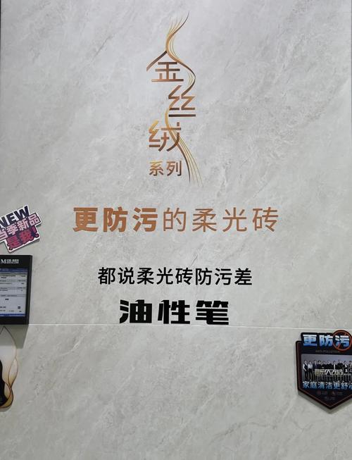 质感系瓷砖_质感瓷砖的优点_金属釉面瓷砖如何点缀空间增添恰到好处奢华质感的搭配技巧