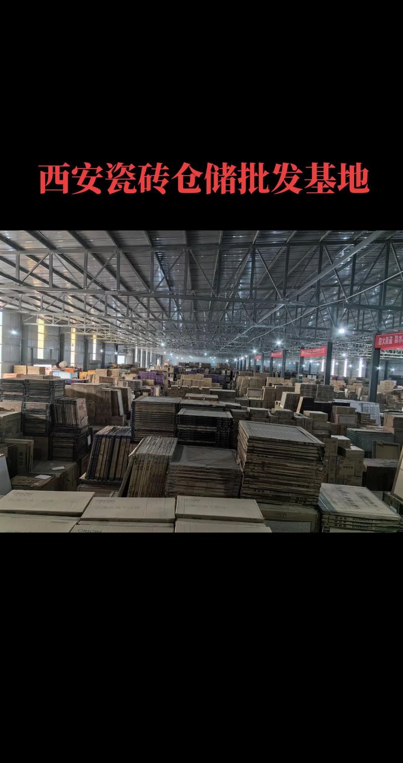 ����������ש�����ɱ��ߣ��ն��ۼ۽ϲ����ܱ߸߳� 8%-10%������ƽ���һ���⣿_��ԭ��ש_���ߴ�ש����������