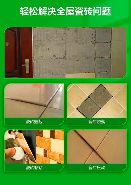 解读瓷砖在空间声学环境中的影响与改善作用_瓷砖功能_出租房环境改善方案