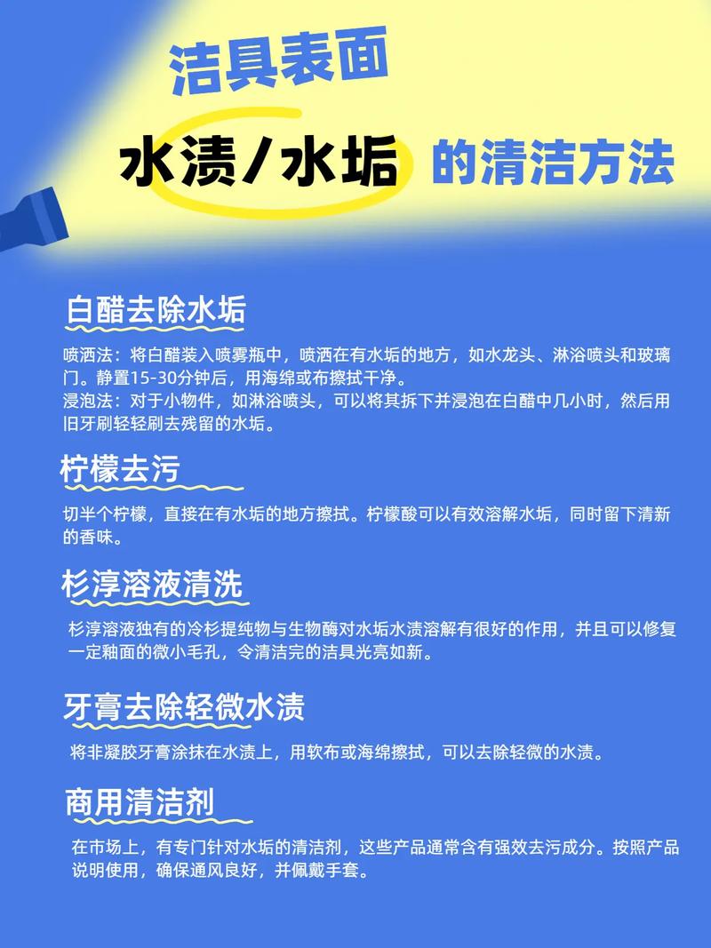 耐腐蚀瓷砖地面_瓷砖耐腐蚀性分几级_瓷砖表面的污渍该如何清洁?耐化学腐蚀性 5 级的瓷砖能抵抗强酸强碱清洁剂吗?