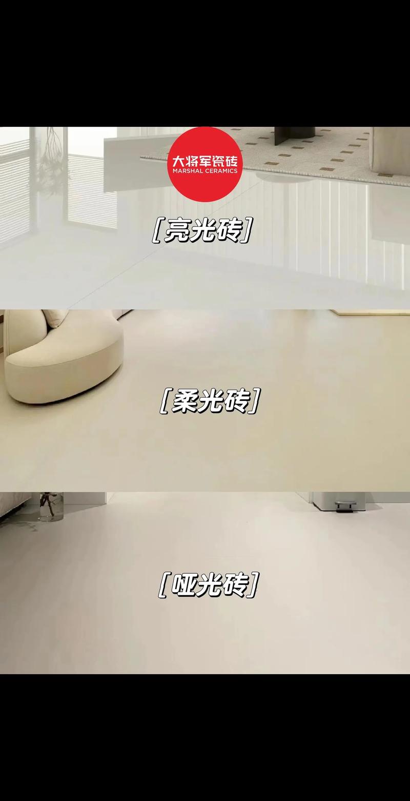 金釉利大谷亮平_亮面砖之极致理石:星河流砂(结晶釉 2 代)与珍珠绒触感,轻奢?瓷板内墙砖新选择_珍珠陶石晶体