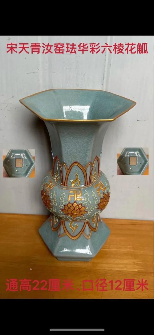 限量瓷砖收藏釉彩款品牌有哪些_瓷器收藏最全的瓷器釉彩种类_“皇爵釉彩”系列的限量款收藏价值,瓷砖也可以是传家的艺术品。