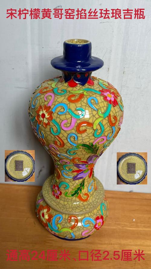 限量瓷砖收藏釉彩款品牌有哪些_瓷器收藏最全的瓷器釉彩种类_“皇爵釉彩”系列的限量款收藏价值,瓷砖也可以是传家的艺术品。